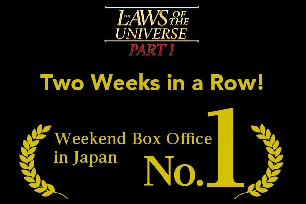 2weeks_in_a_row